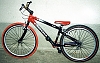     
: bike2_279.jpg
: 218
:	105.7 
ID:	20886