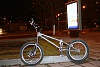     
: bike.jpg
: 410
:	169.0 
ID:	46424