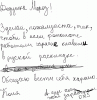     
: ded1_t_462.gif
: 2674
:	12.4 
ID:	6670